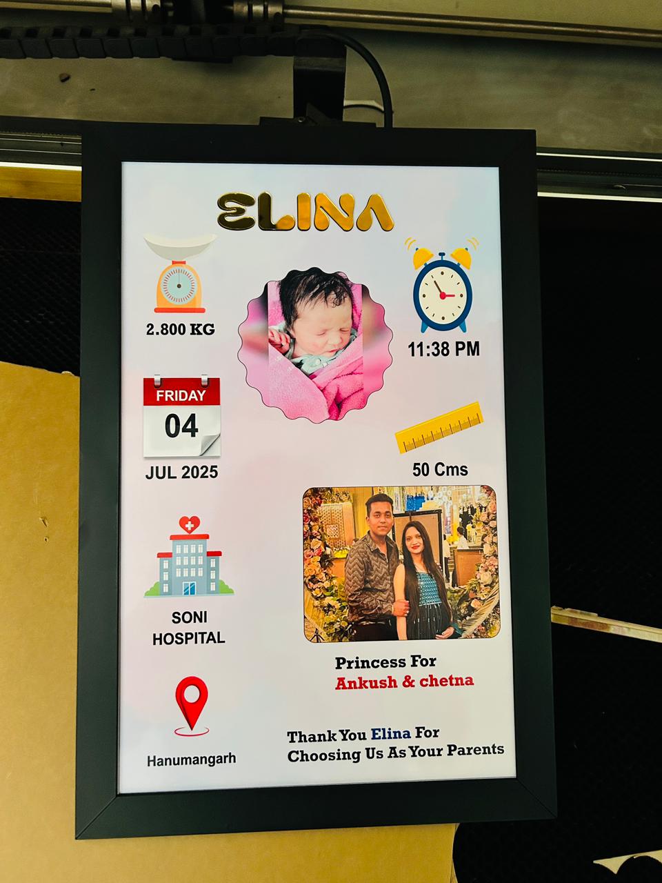D1 Personalised Baby Frame