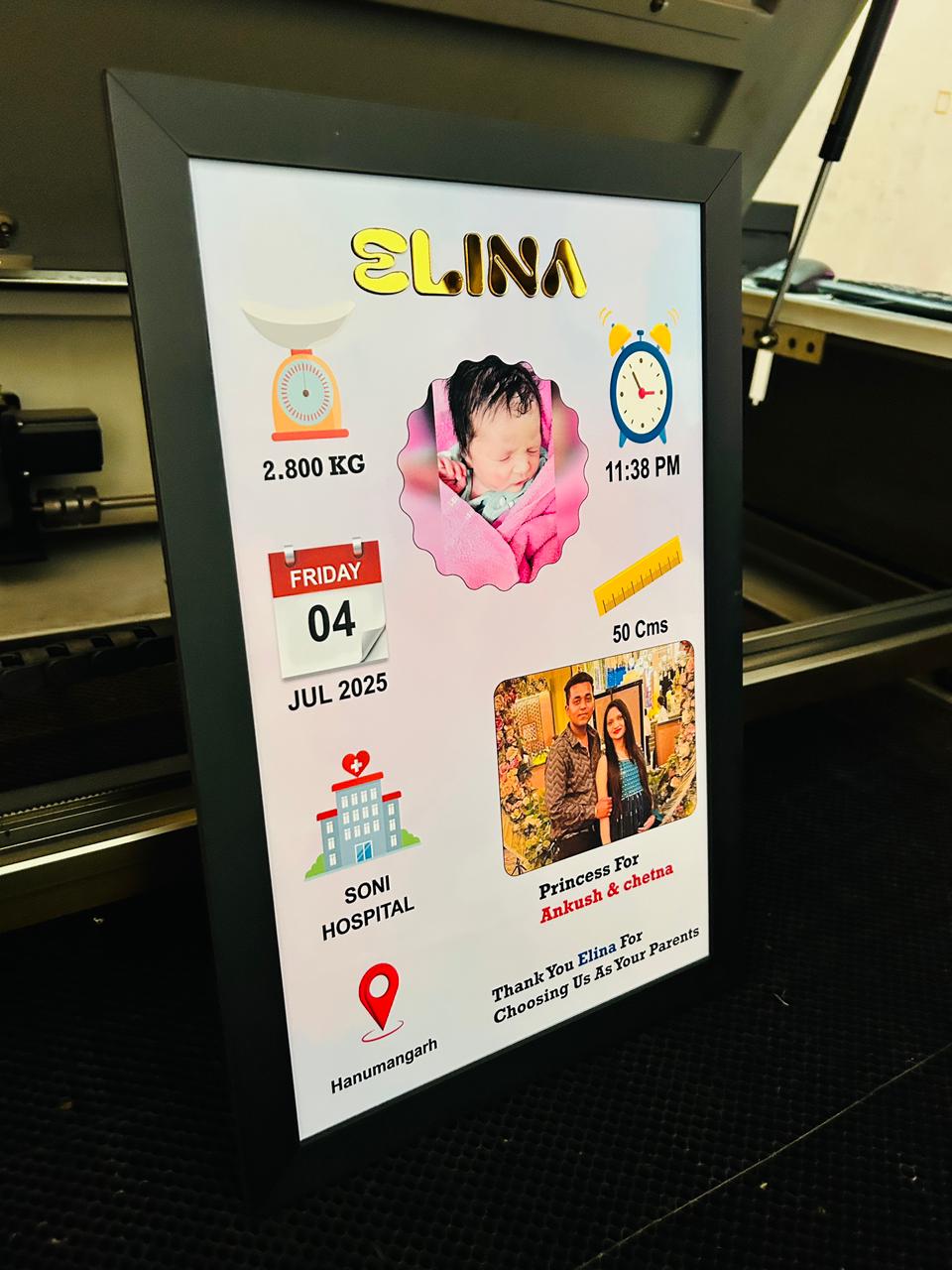 D1 Personalised Baby Frame