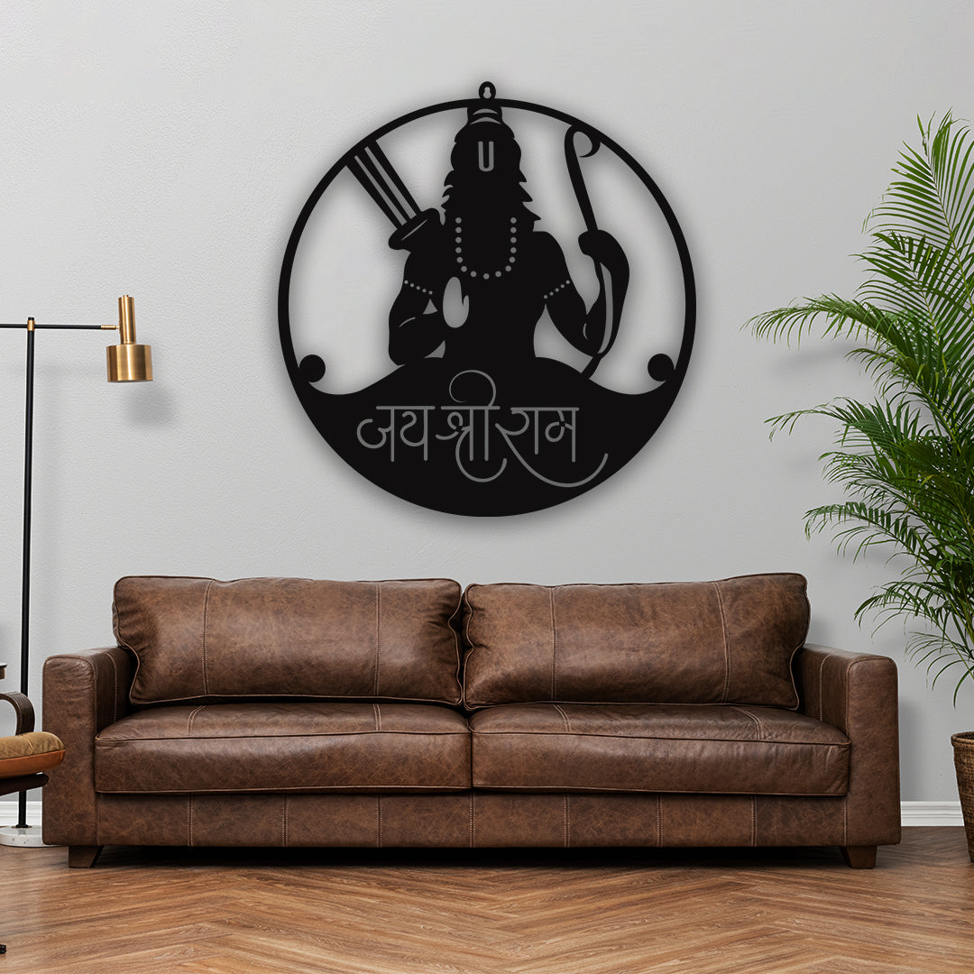 Lord Ram LED Wall Decor Light – Embodying Virtue & Valor