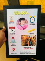 D1 Personalised Baby Frame