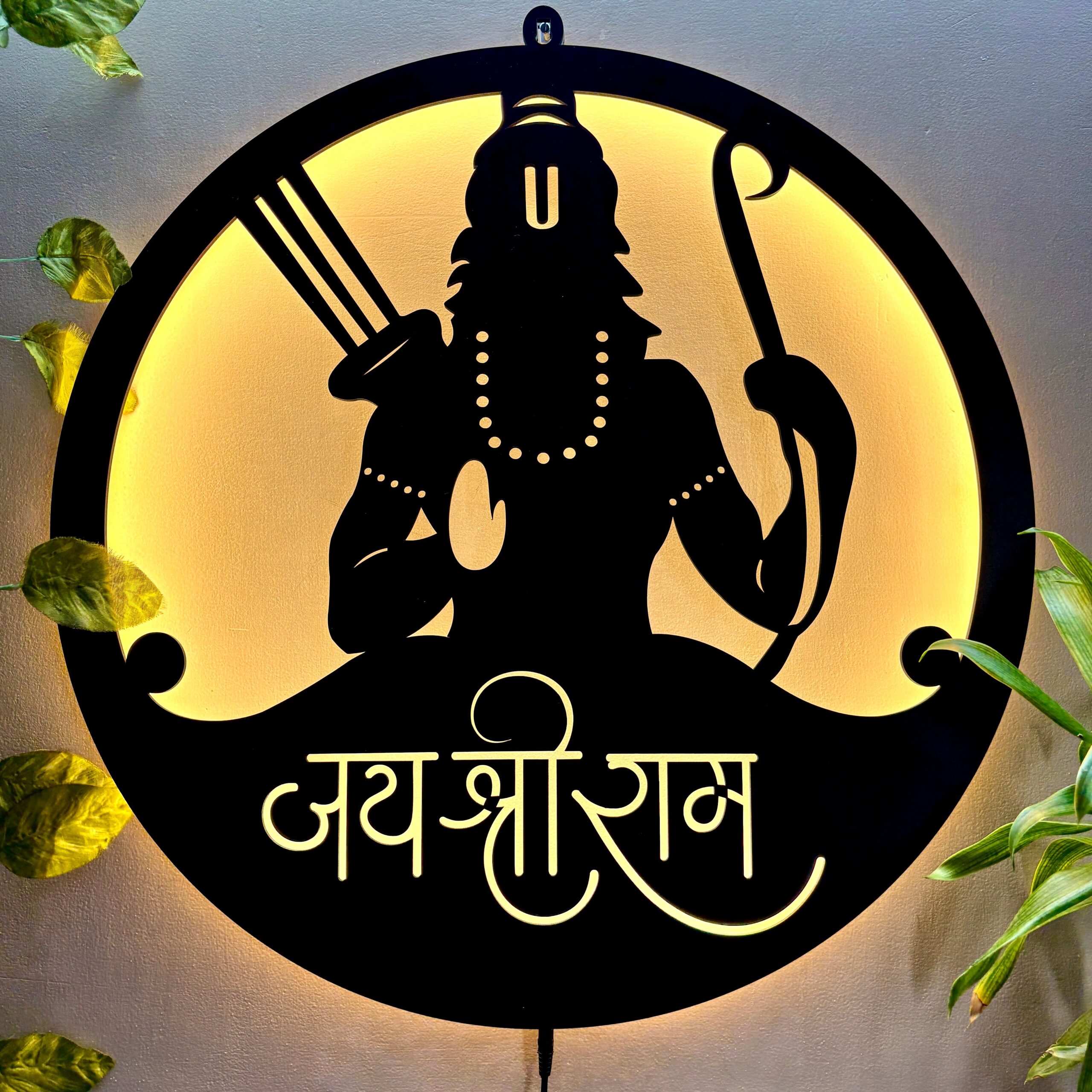 IMG_4987.jpg_6 Lord Ram LED Wall Decor Light – Embodying Virtue & Valor - Image 1